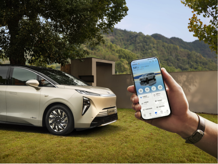 别克至境世家上市指导价4399万~4699万元(图11)