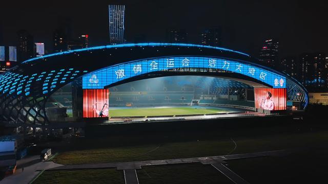 智慧体育+文旅共振：洲明LED光显技术赋能十五运撬动区域经济新增长(图2)