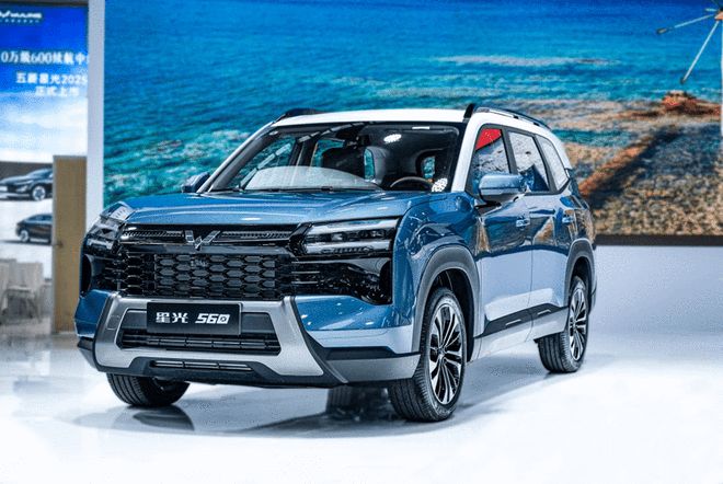 首发权益价598万起星光560动力及安全信息发布