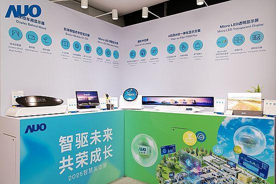 两年降本50%头部大厂为MicroLED开出药方应用将大规模启动