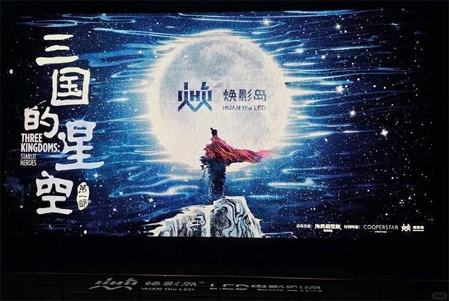 捷豹自动远近光灯按钮在哪(图4)