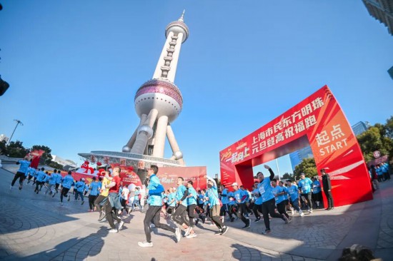 元旦来上海！百项重点演出、展览、景点等你来(图4)