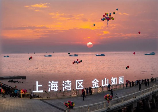 元旦来上海！百项重点演出、展览、景点等你来(图14)