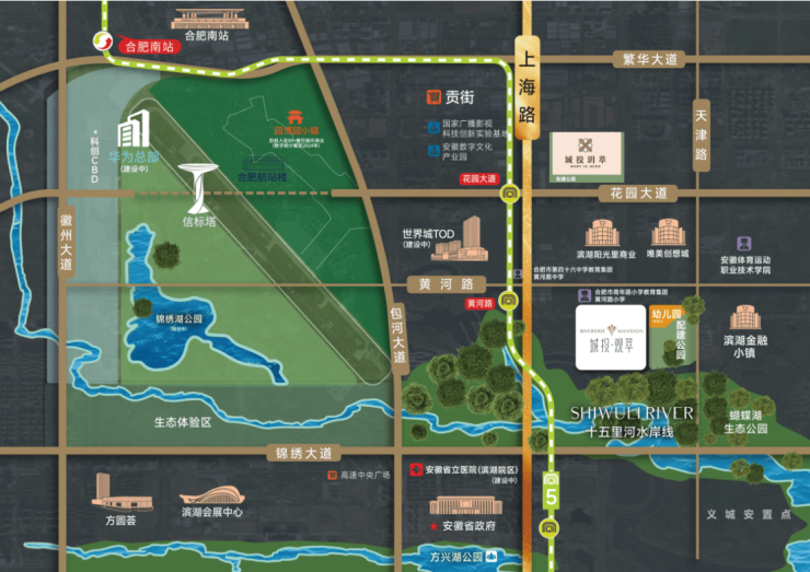 通告城投观萃售楼处发布：城投观萃理想置业优选