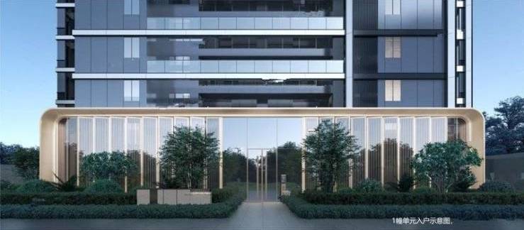 合肥伟星宸ONE售楼处发布：楼盘低密洋房价值密码(图2)