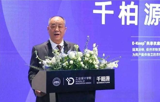 一LED照企董事长向公司无偿捐赠70万元！此前曾捐赠120万元…