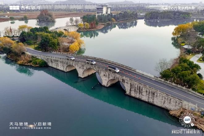 天马驰骋V启新境：吉利银河V900于杭州湘湖演绎豪华MPV新范式(图8)