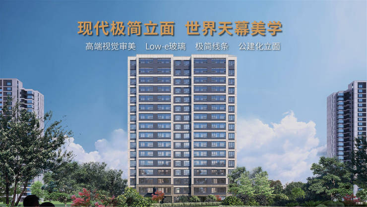 路熙光电取得便于安装的汽车照明灯专利大大减少安装和拆卸时间(图3)