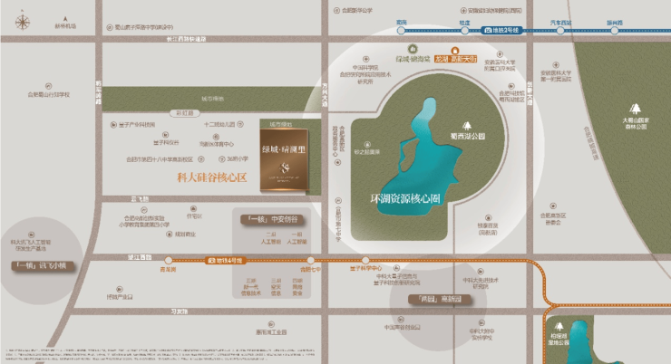 绿城晴澜里(合肥)售楼中心-户型-潜力怎么样-深入分析(图3)