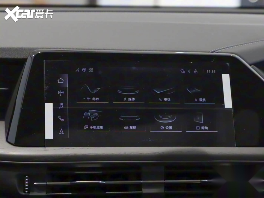 三种动力系统新增香檀棕车色2026款奥迪Q6值得入手吗？(图6)