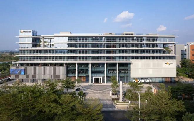 艾比森一天两度登上央视让中国“智”造点亮“视”界！(图4)