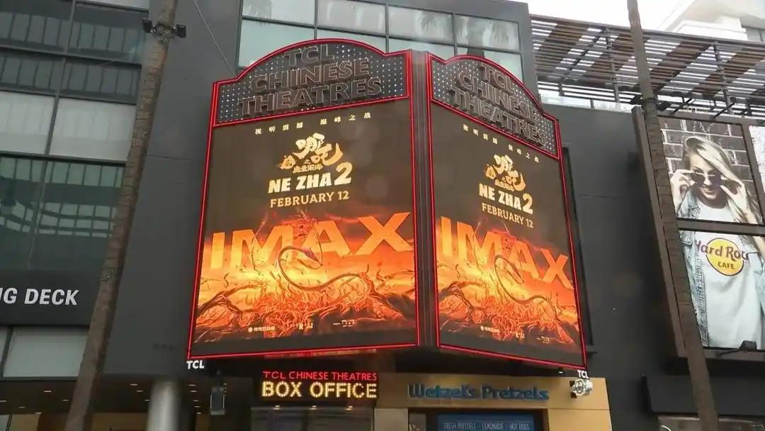 中国蓝观察丨中国电影“出海”从银幕走向世界格局(图2)