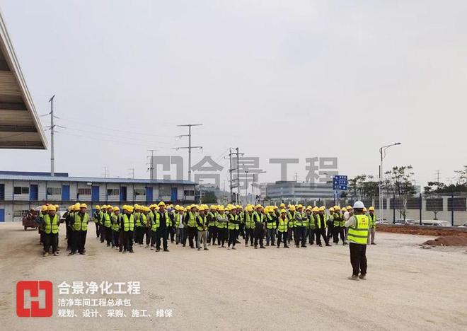 合景净化工程公司：电池无尘车间施工规范及对电池生产的重要性(图3)