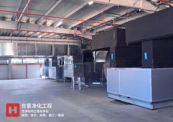 合景净化工程公司：电池无尘车间施工规范及对电池生产的重要性