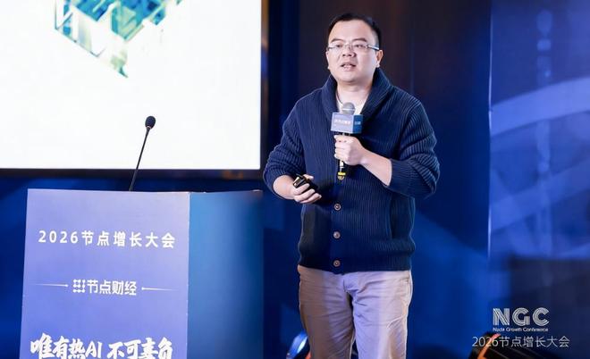 栖息地张翔：如何像「造车」一样「造家」