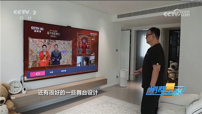 央视力荐！春节换新RGB-MiniLED电视首选海信4款机型口碑封神