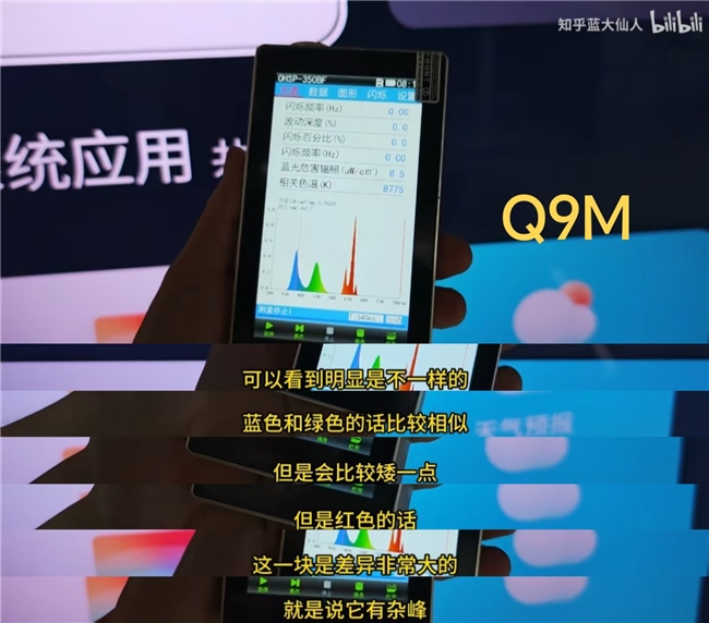 央视力荐！春节换新RGB-MiniLED电视首选海信4款机型口碑封神(图2)