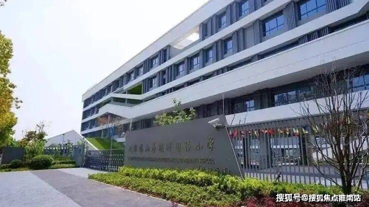 上海保利天奕售楼处-(2026保利天奕最新)楼盘网站-房价-户型-图文介绍-物业电话(图10)