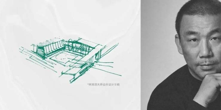 建屋新棠玥(建屋新棠玥售楼处)首页网站-2026房价_楼盘评测丨地址丨户型丨售楼处电话丨楼盘百科(图5)