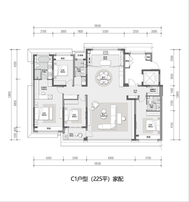建屋新棠玥(建屋新棠玥售楼处)首页网站-2026房价_楼盘评测丨地址丨户型丨售楼处电话丨楼盘百科(图6)