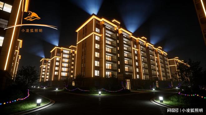 小凌狐照明住宅亮化工程高端社区辨识度方案(图2)