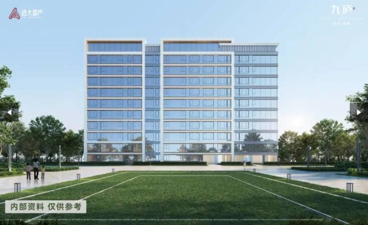 滨湖区远大九庐售楼处-楼盘百科详情24小时热线电话-售楼处地址(图3)