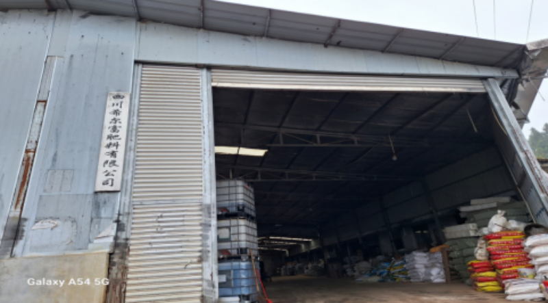 遂宁开展农资领域安全检查 两家企业隐患被公开曝光