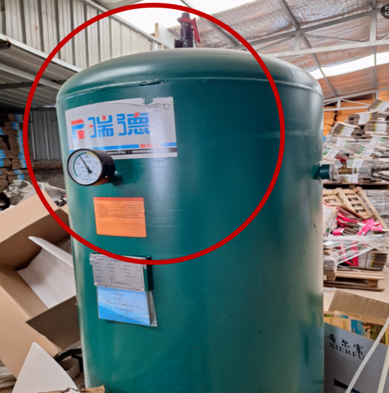 遂宁开展农资领域安全检查 两家企业隐患被公开曝光(图5)