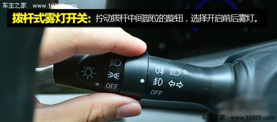 相关阅读(图6)