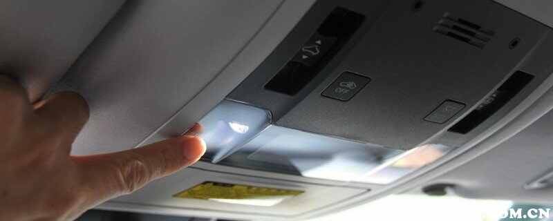 驾驶室顶上的灯关不了车内灯异常亮起怎么办(图2)