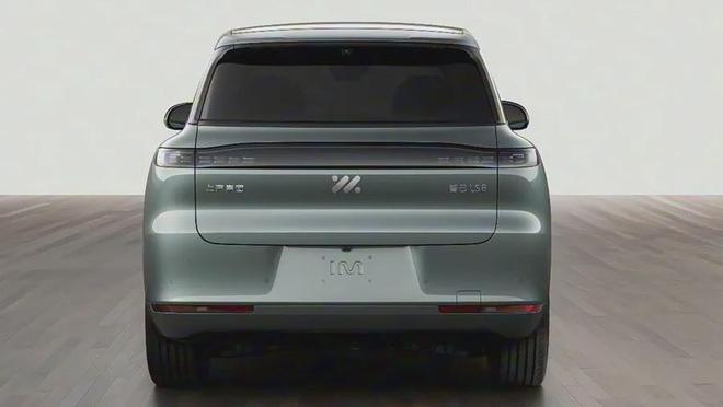 智己LS8曝增程纯电续航信息续航279km那款更均衡(图2)