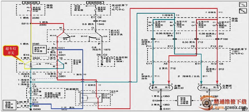 通用车系照明系统电路解析(二)(图1)