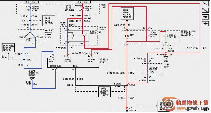 通用车系照明系统电路解析(二)(图3)