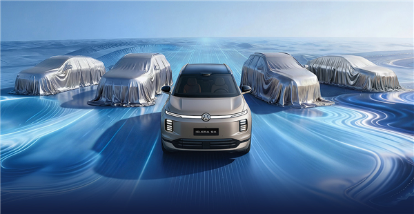 月底预售上汽大众增程奶爸车IDERA9X信息汇总：首发九大黑科技(图2)