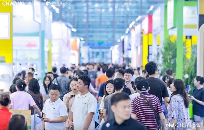 CHWE深圳跨境电商展——2026助力中国品牌扬帆出海(图2)