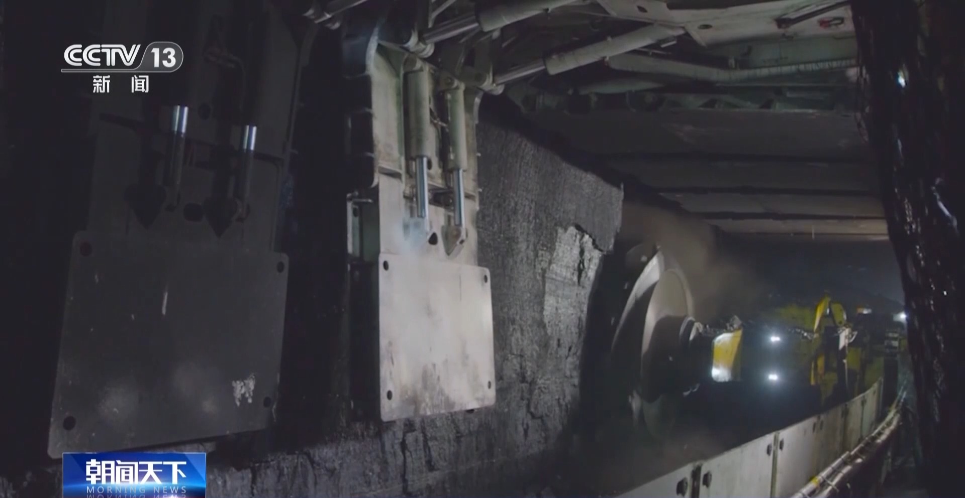 5G覆盖、无人值守老煤矿“焕新颜”(图6)