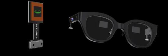 2026国内AR眼镜Micro-LED显示实力企业榜单(图4)