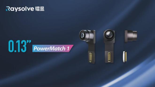 2026国内AR眼镜Micro-LED显示实力企业榜单(图2)