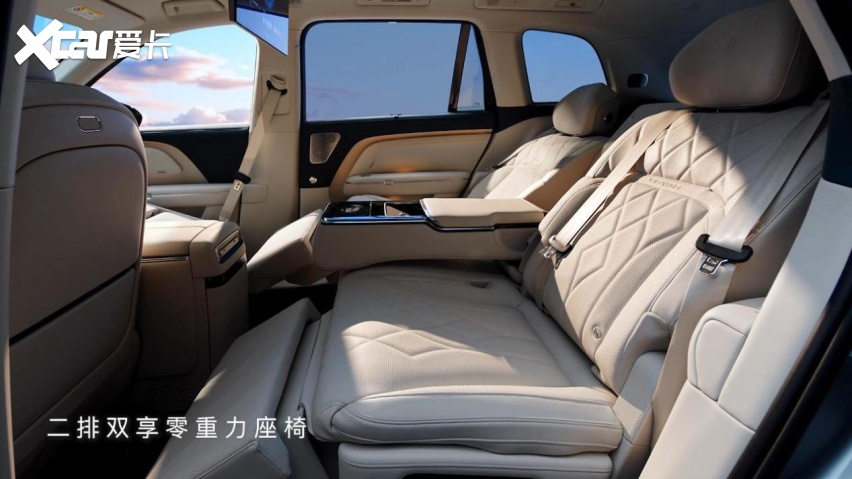 岚图泰山X8内饰首曝多项首发黑科技五座新王加冕(图1)