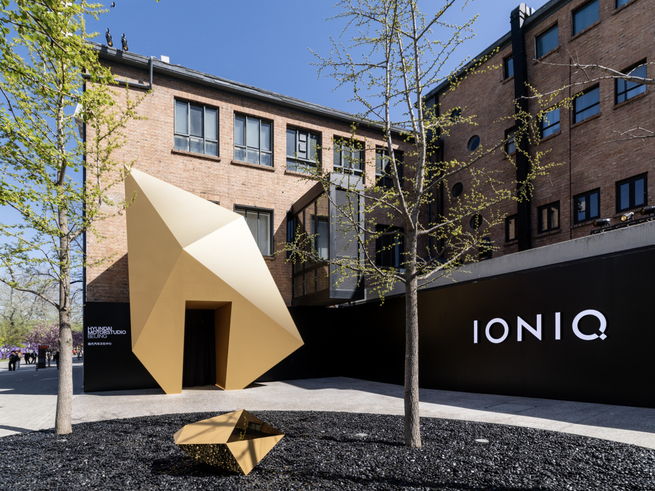 现代汽车IONIQ正式登陆中国打造专属电动化宇宙(图1)