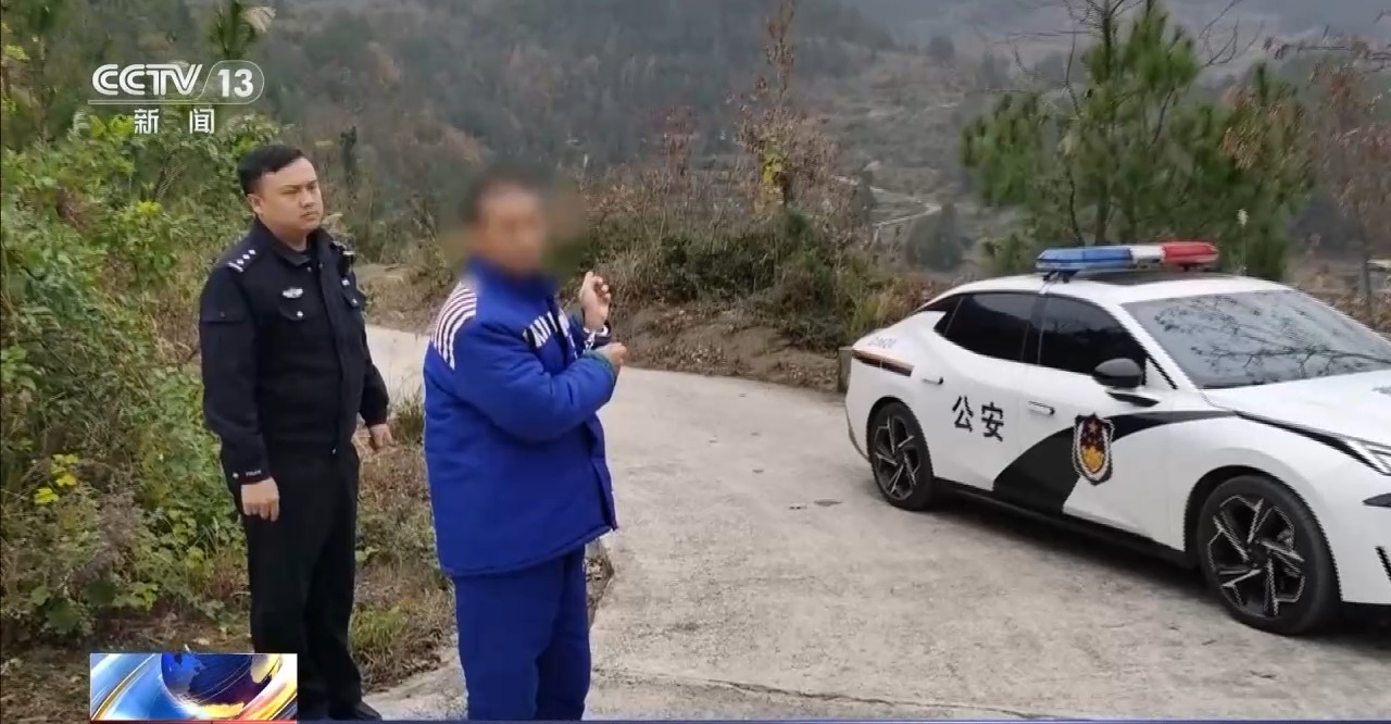 改装无人机非法狩猎野生动物法院判了(图4)