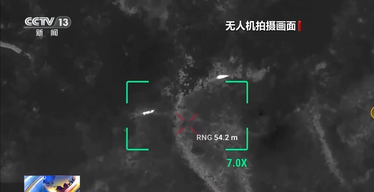 改装无人机非法狩猎野生动物法院判了(图6)