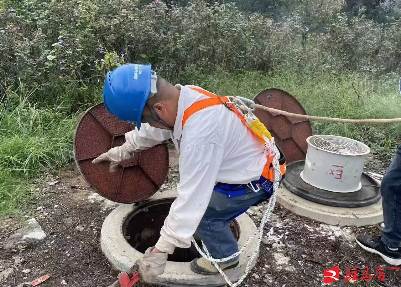 抓好安全生产守护用热安全——驻马店热力公司未雨绸缪筑牢2026年防汛“堤”