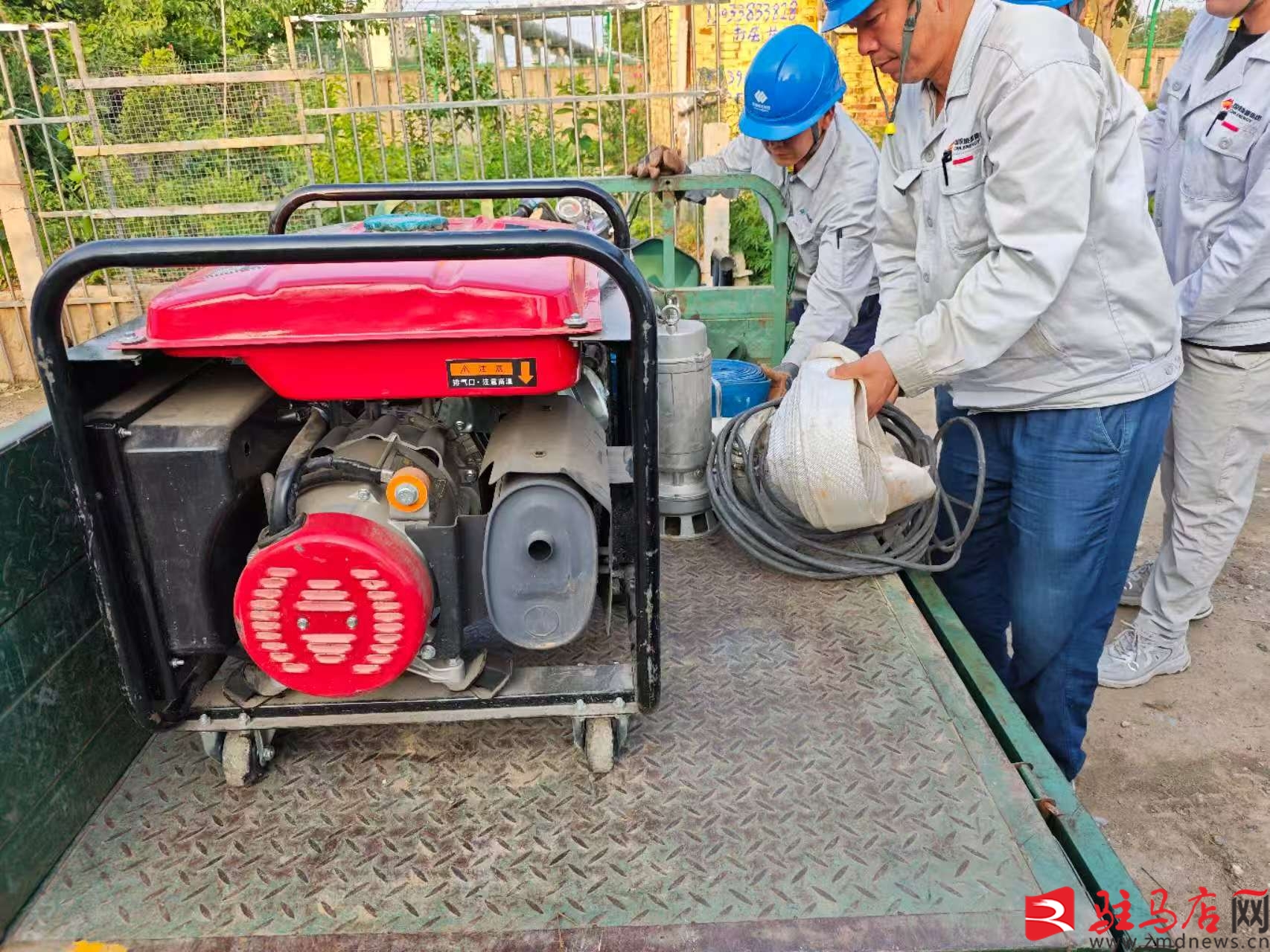 抓好安全生产守护用热安全——驻马店热力公司未雨绸缪筑牢2026年防汛“堤”(图2)