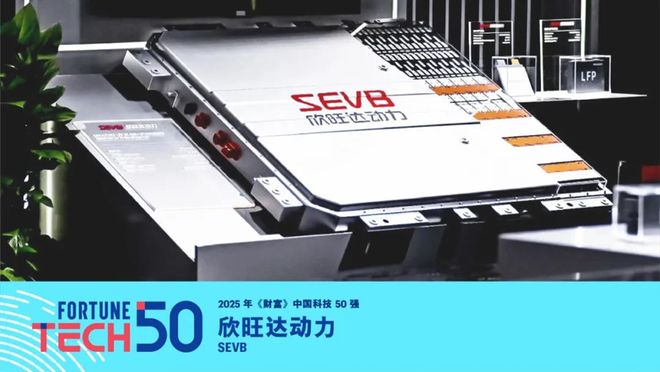 股权生态圈国投泰康信托已投企业投后动态(图2)