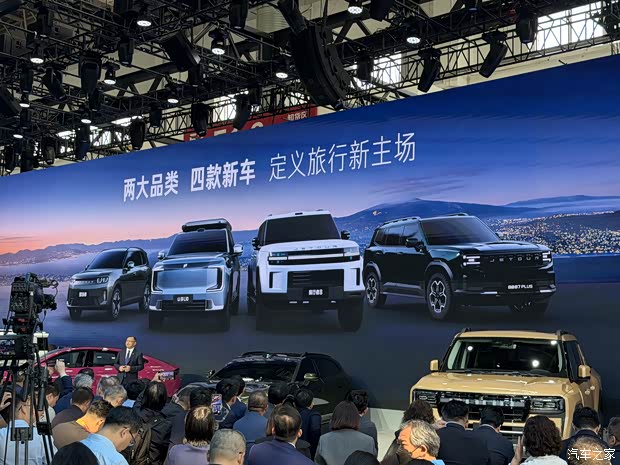 2026北京车展：奇瑞瑞虎X艾瑞泽SiCARV23白武士等多车首发！(图62)