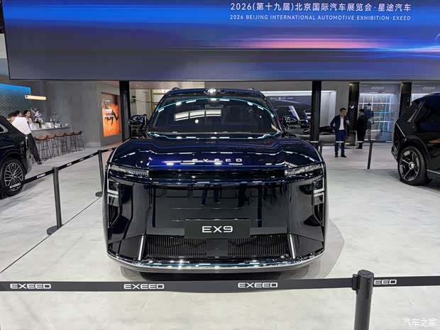 2026北京车展：奇瑞瑞虎X艾瑞泽SiCARV23白武士等多车首发！(图49)